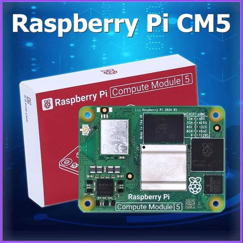 C Original Raspberry Pi Compute Module 5 CM5 2GB 4GB 8GB 16GB RAM ...
