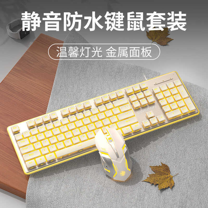 Forwarder X7S Steampunk Mechanical Feel Keyboard คอมพิวเตอร์ฟิล์มไร้สาย ...