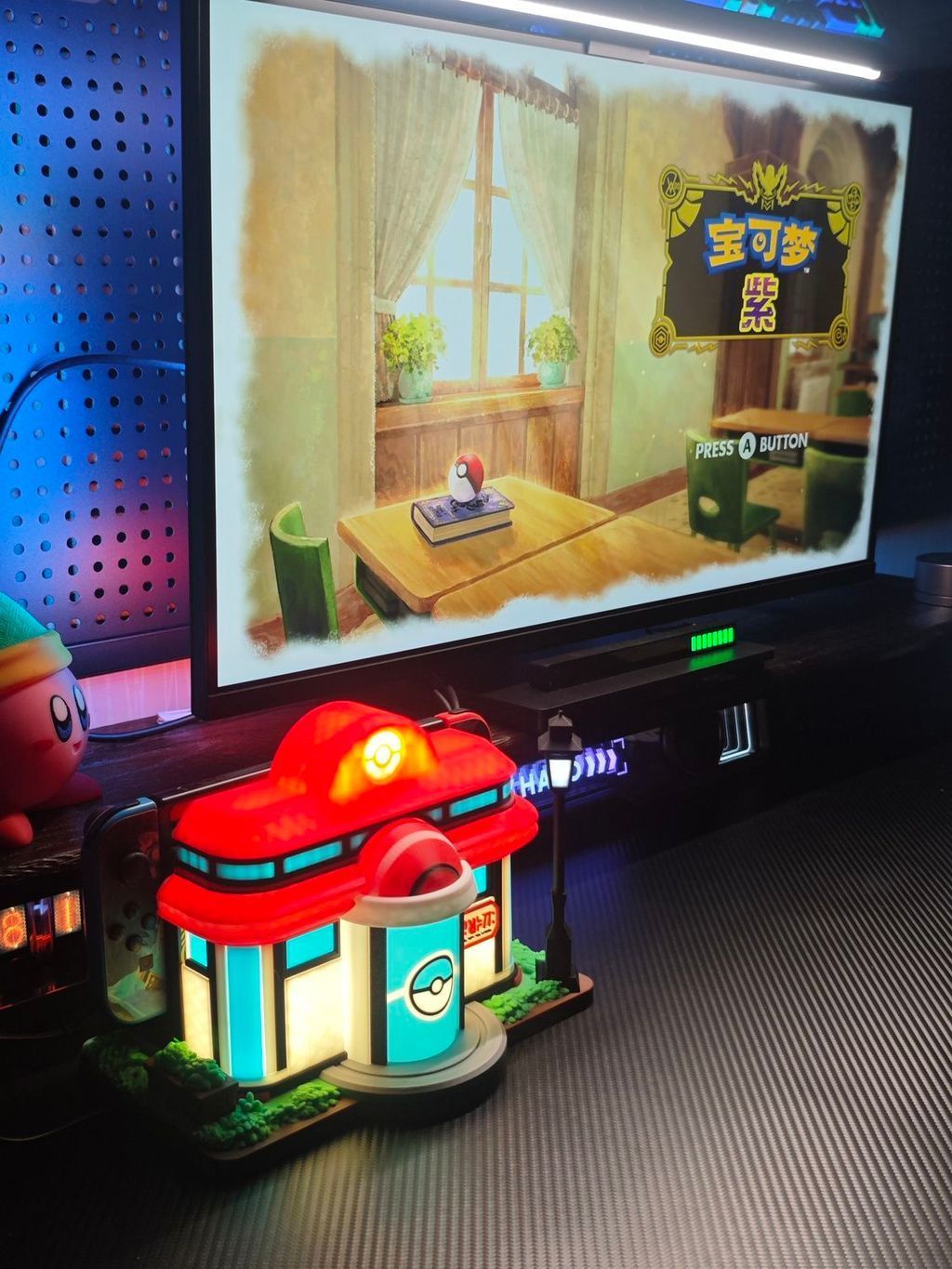 Pokémon Center Nintendo Switch Host ส่วนบุคคลฐานตกแต่ง Shell Gaming ...