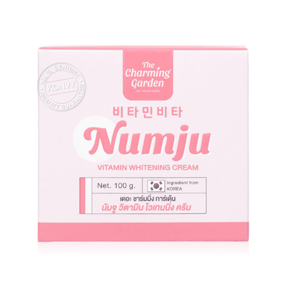 Numju Vitamin Whitening Cream 100g นัมจู โลชั่นวิตามินเกาหลีเข้มข้น ...
