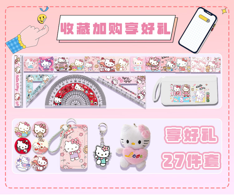 กระเป๋าเป้สะพายหลัง Hello Kitty สไตล์น่ารัก ความจุใหญ่ กันน้ำ สำหรับ ...
