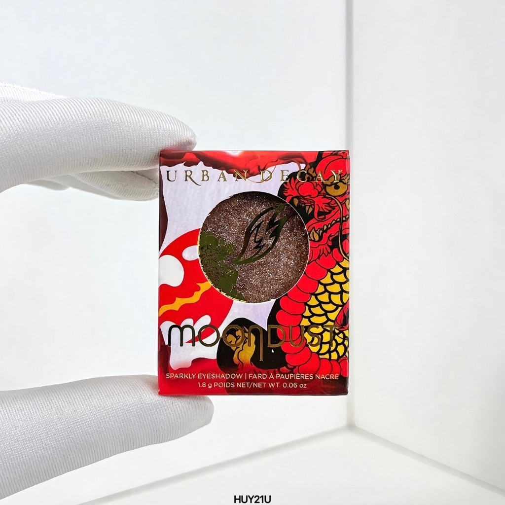 ส่วนลดใน Straw Time 2025 แฟชั่น 24 Decay City Monochrome Eyeshadow 1.8g ...