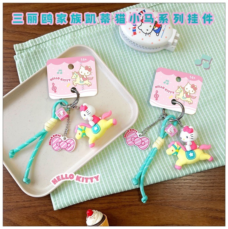 Sanrio hellokitty พวงกุญแจ Pony Hello Kitty กระเป๋านักเรียน จี้ตุ๊กตา ...