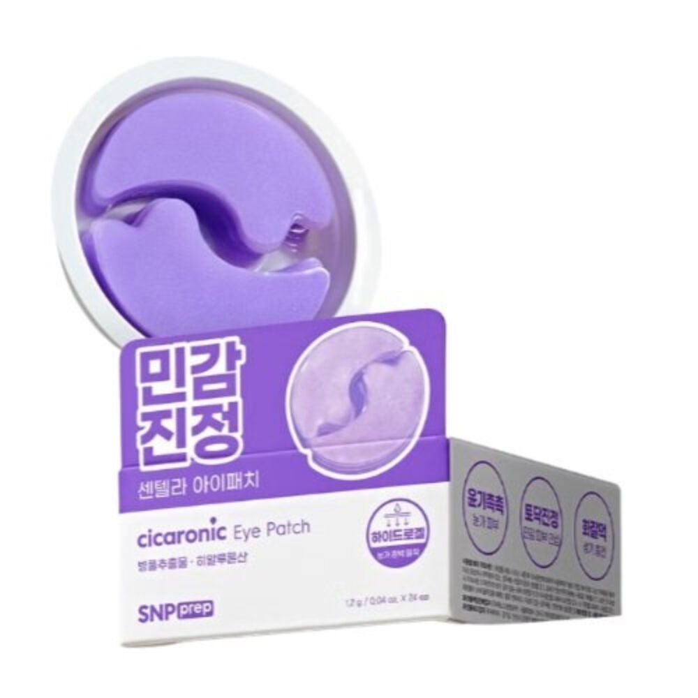 SNP Prep Eye Patch เอสเอ็นพี แผ่นมาสก์ใต้ตาไฮโดรเจน 24 Pads (Peptaronic ...