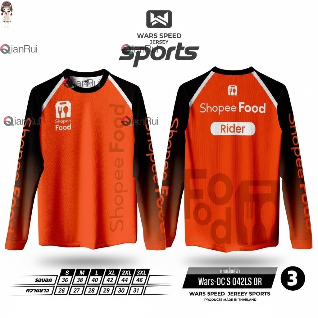 rider shopee ราคาพิเศษ | ซื้อออนไลน์ที่ Shopee ส่งฟรี*ทั่วไทย!