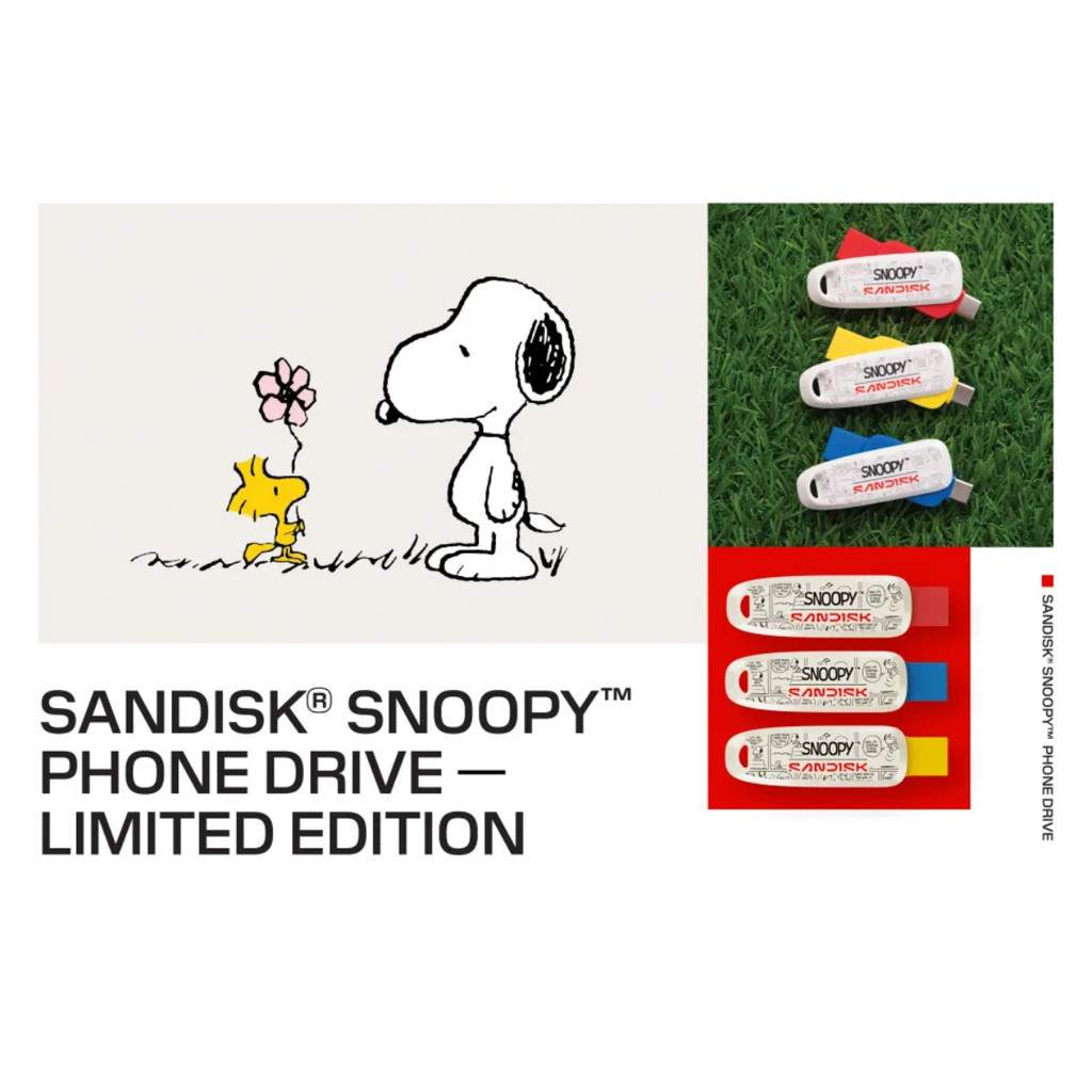 SANDISK Snoopy Limited Edition USB Flash Drive / Phone Drive (แฟลชไดรฟ์ ...