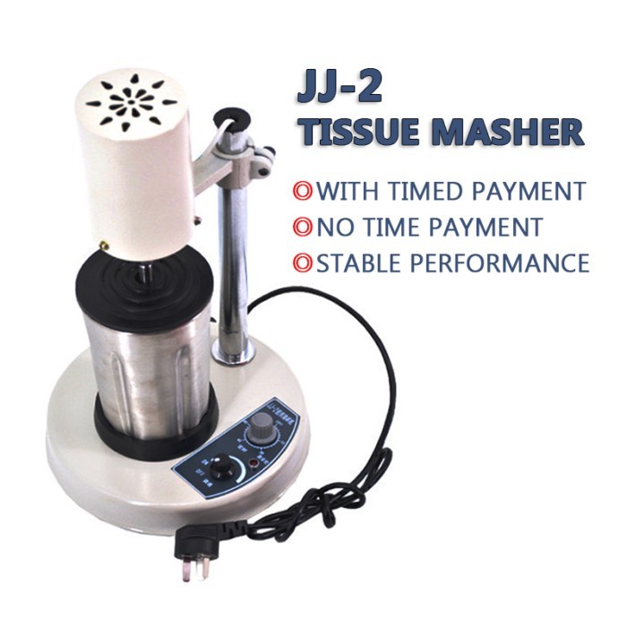 2026 Laboratory JJ-2 Electric High-Speed Homogenizer Tissue Masher ...