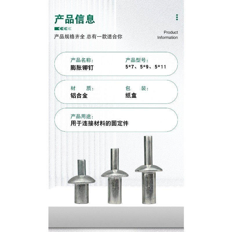 ประเภทเพอร์คัชชันอลูมิเนียม Rivets Percussion Core ดอกขยายเล็บใหม่ ...