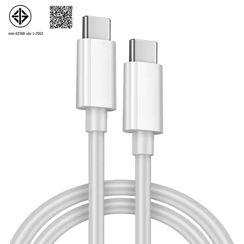 MGBB USB-C ถึง type-c สายชาร์จข้อมูลอย่างรวดเร็ว สาย type c สายชาจ ไอแพ ...