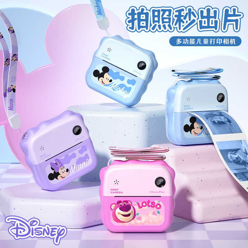 Disney Disney Series ของเล่นเด็กกล้องดิจิตอล Photo HD Thermal Printable ...