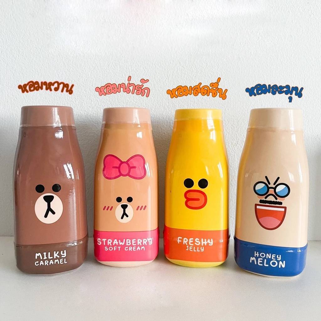 🎉 (1ขวด) FreshTime 200g. เฟรชไทม์ เจลหอมปรับอากาศ | Shopee Thailand