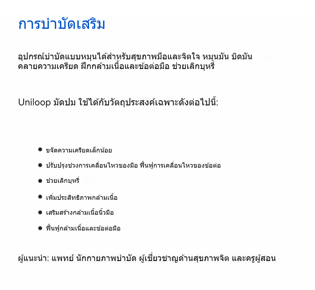 Ready+COD ★ Uniloop Fluid Metal Series ความเข้มข้น ADHD ของเล่นคลายการ ...