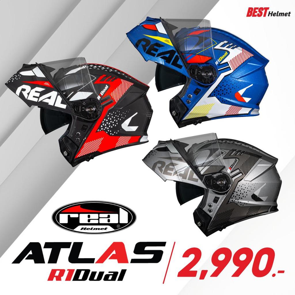 หมวกกันน็อค ยกคาง Real รุ่น Atlas R1 DUAL ราคา 3,320.- Motorcycle ...