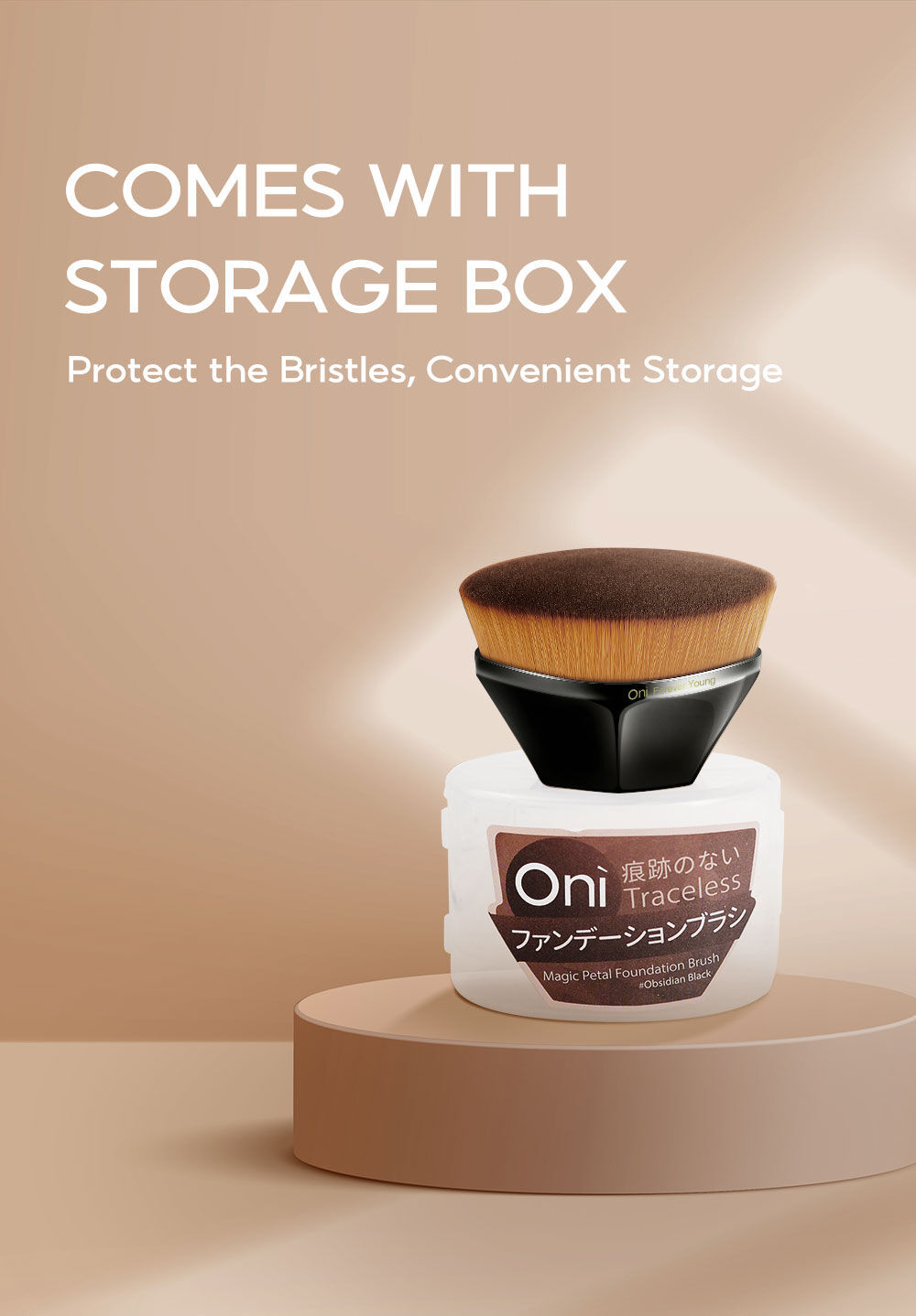 Oni Magic Petal Foundation Brush Size M #Obsidian Black โอนิ แปรงลงรอง ...