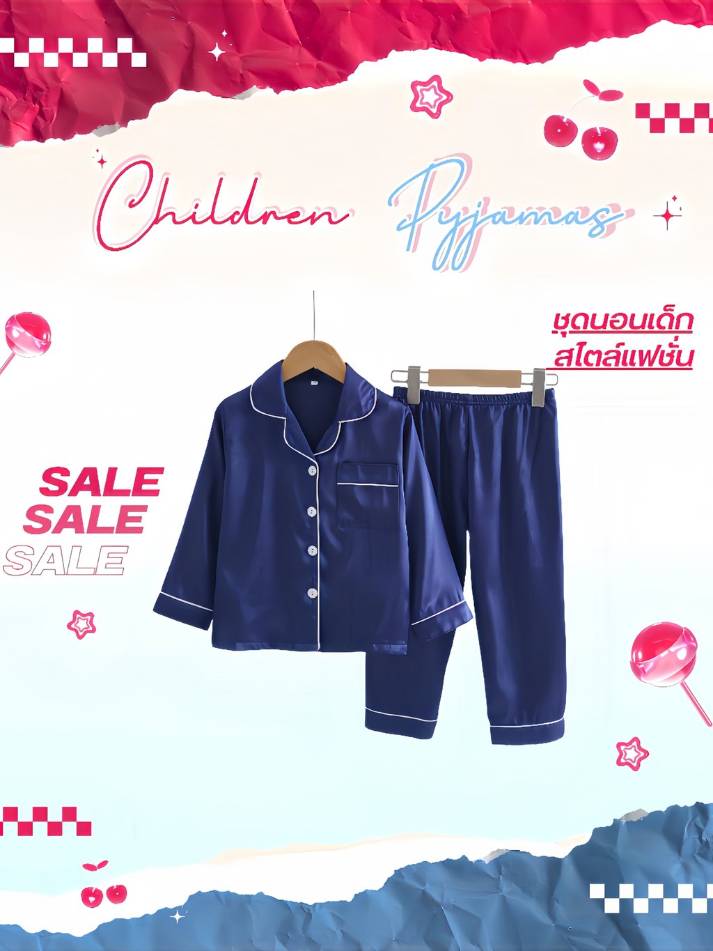 CHILDREN PAJAMAS ชุดนอนเด็กผ้าซาติน แขนยาวขายาว เสื้อผ้าเด็ก พร้อมส่ง ...