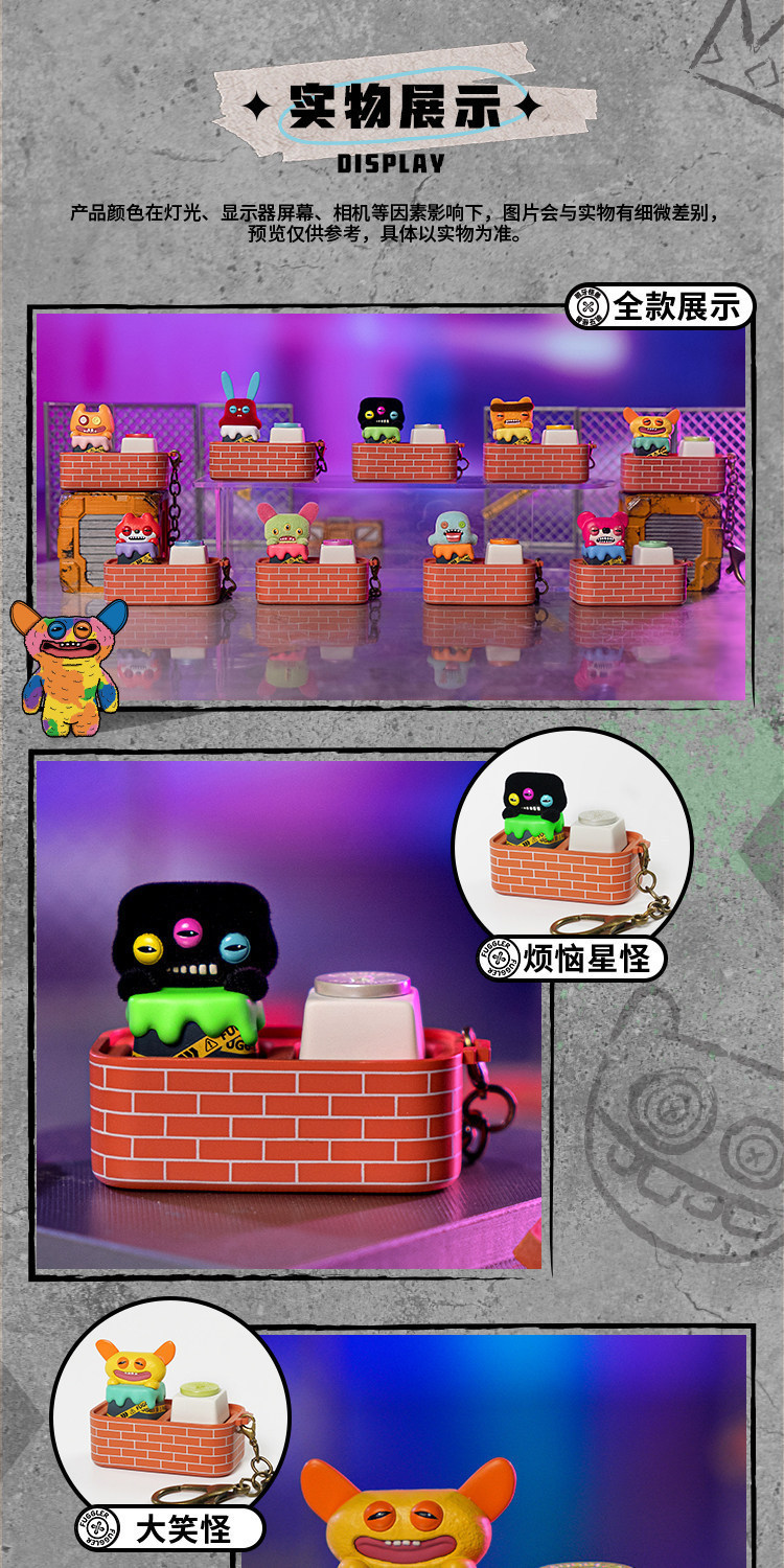MORETHAN Arts&Toys JAKA X Fuggler Funny Tooth Monster ESC Keycap for ...