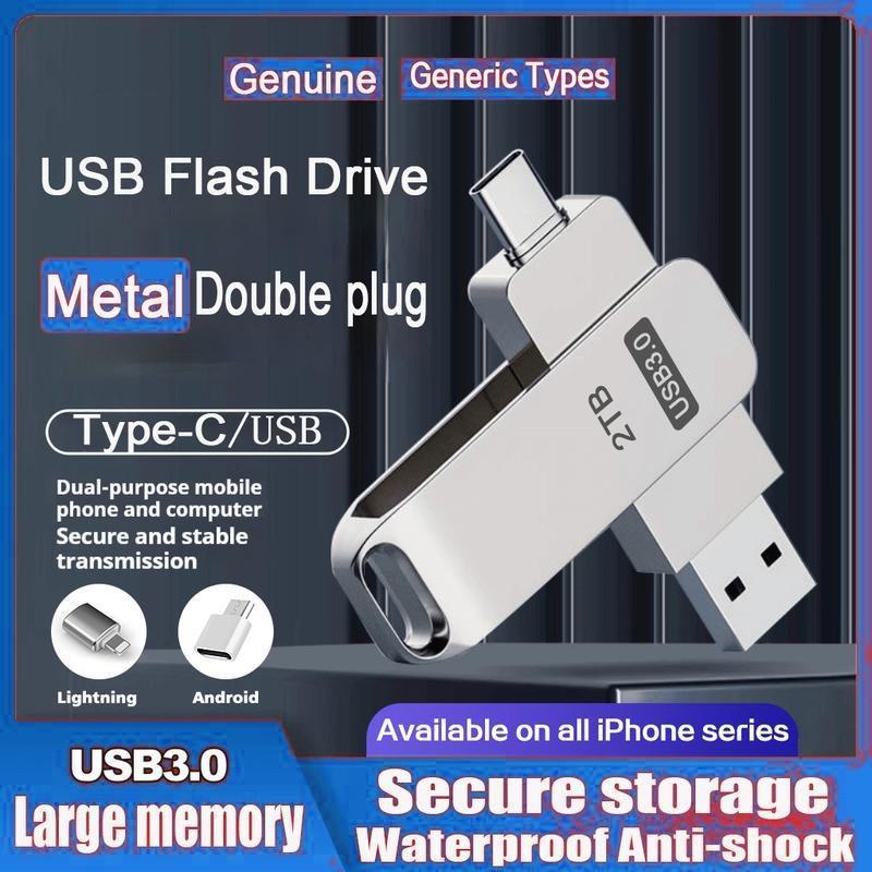 แฟลชไดรฟ์ 2TB โลหะ USB 3.0 Flash Drive Pendrive High Speed Flash Disk ...