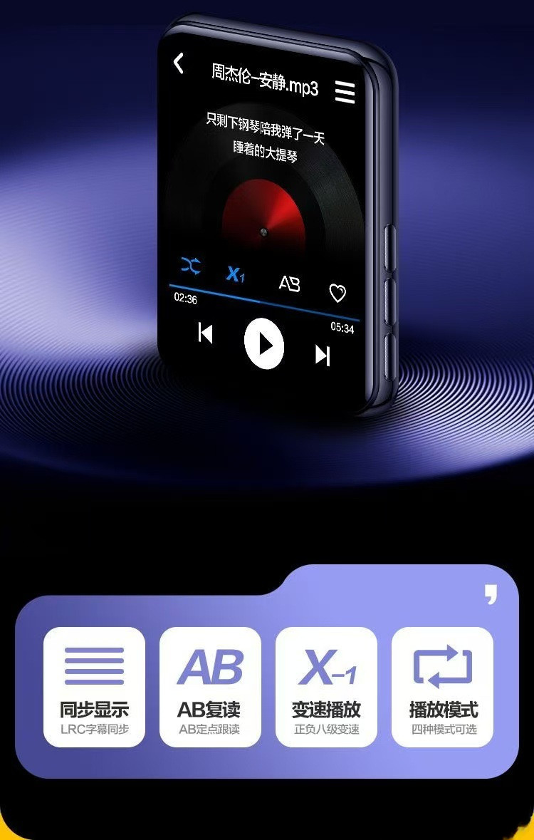 Touch mp3 Player Walkman Student Version Bluetooth Version เครื่องเล่น ...