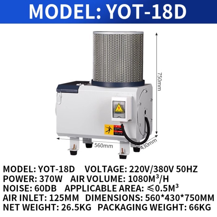Industrial oil mist separator Machine tool oil mist collector Machine ...