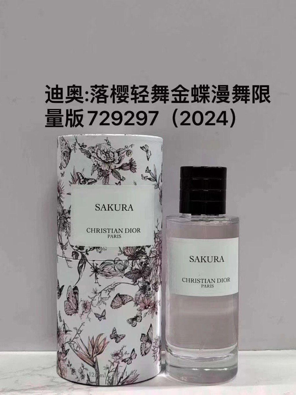 [Shopee Special Selection] 70 Collection Kingdee Dancing Limited ...