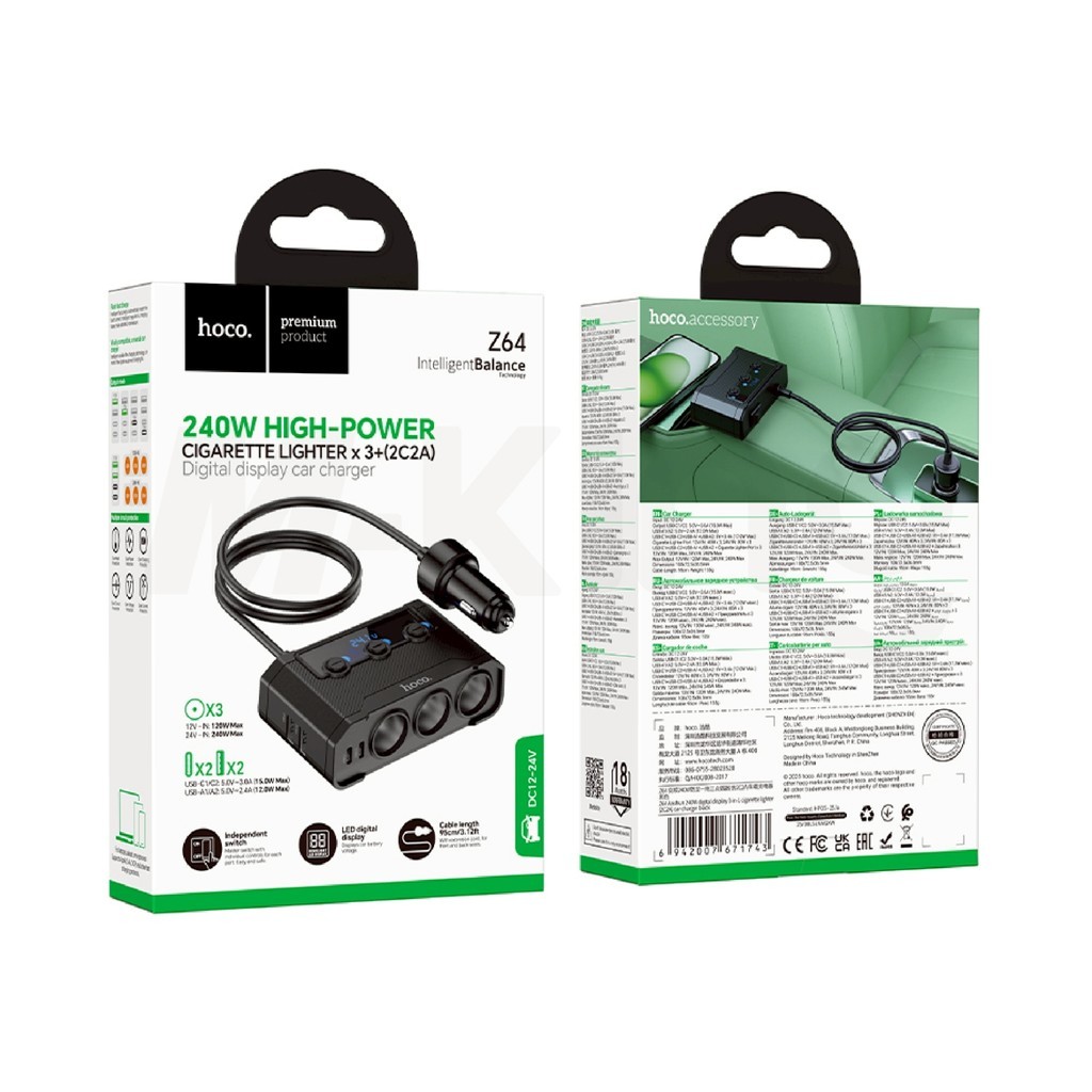 หัวชาร์จในรถยนต์ HOCO Z64 ที่ชาร์จในรถ 240W 3 ช่องจุด + 4 ช่องชาร์จ (2 ...