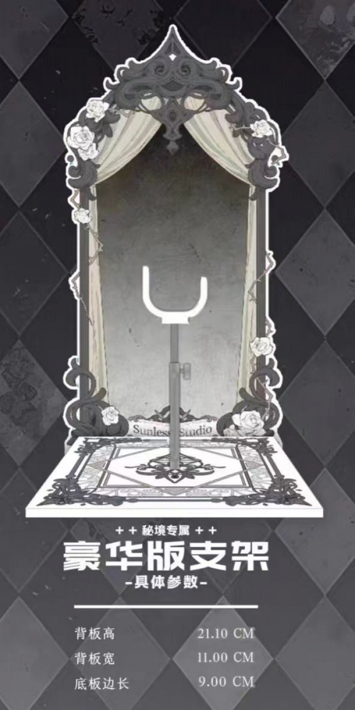 สินค้าใหม่ Secret Realm Tour Radish Leg Body 12 Points bjd Action ...