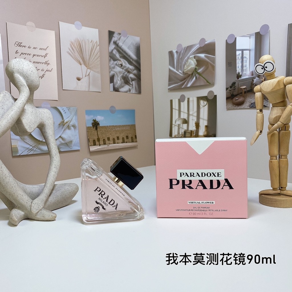 แฟชั่น 36 Pradoxe Virtual Flower Mirror 90ml Prada Paradoxe Virtual ...