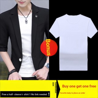 [Trendy Men Clothing] เสื้อแจ็กเก็ตแขนสามส่วนลําลอง เข้ารูป ขนาดเล็ก สไตล์เกาหลี แฟชั่นฤดูร้อน สําหรับผู้ชาย