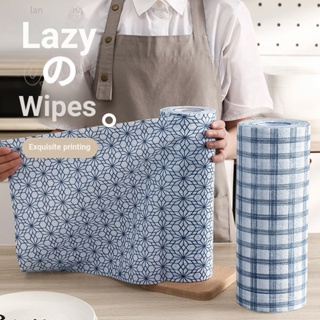 ขี้เกียจญี่ปุ่น ขี้เกียจ เปียก แห้ง งานบ้าน เศษผ้า ครัว กระดาษ ทําความสะอาด กระดาษพิเศษ ผ้าขนหนู ครัวเรือน ผ้าเช็ดจาน แบบใช้แล้วทิ้ง