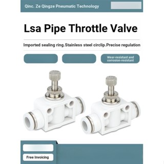 วาล์วควบคุมความเร็วท่อนิวเมติก LSA PA SA 4 6 8 10 12 มม.
