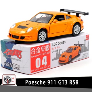 สินค้า โมเดลรถยนต์ Caipo Porsche Poesche 911 GT3 RSR 1: 39 โลหะผสม ของเล่นสําหรับเด็ก