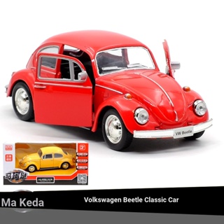ราคาYufeng RMZ Volkswagen Beetle โมเดลรถยนต์อัลลอย 1: 36 ดึงเปิดหลังได้ ของเล่นสําหรับเด็ก