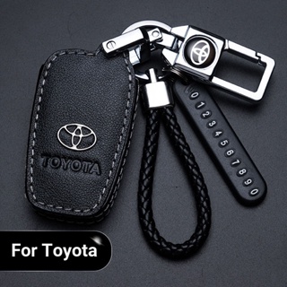 ราคาเคสกุญแจรีโมทรถยนต์ สําหรับ toyota รุ่น Ralinda Reiz