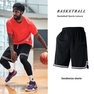 กางเกงกีฬาขาสั้น ลําลอง ทรงหลวม สําหรับผู้ชาย เหมาะกับการเล่นกีฬาบาสเก็ตบอล 9.29 นิ้ว