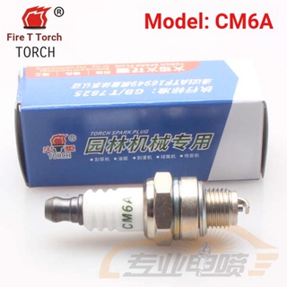 หัวเทียน สําหรับเครื่องตัดหญ้า CMR6A L7T Bmw6A H7