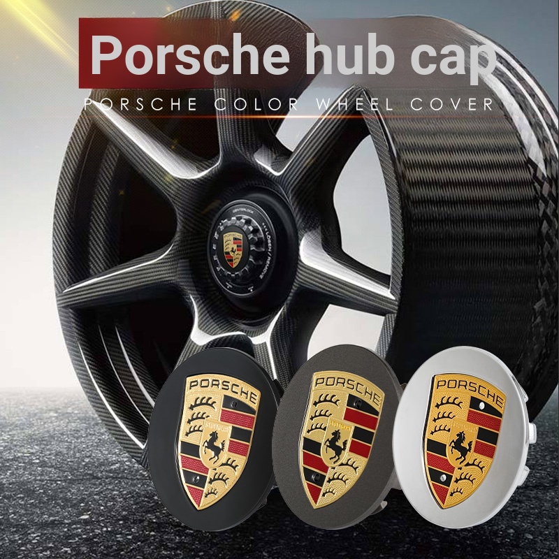 ฝาครอบดุมล้อรถยนต์-porche-cayenne-macan-cayenne-911-panamera-718