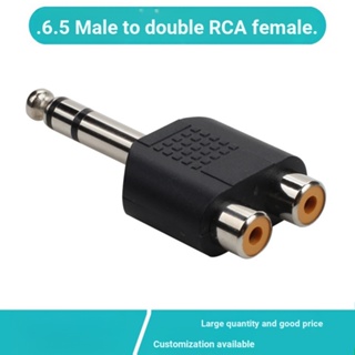 อะแดปเตอร์เสียงโมโน 6.5 Male to 2RCA Lotus Female Mono 6.35 มม. Male to Dual AV Female อุปกรณ์เสริมเครื่องดนตรี