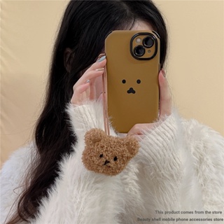 [เคสโทรศัพท์มือถือ กันกระแทก แต่งจี้ตุ๊กตาหมีบราวน์น่ารัก] สําหรับ iPhone14pro 13 12 pro max 11