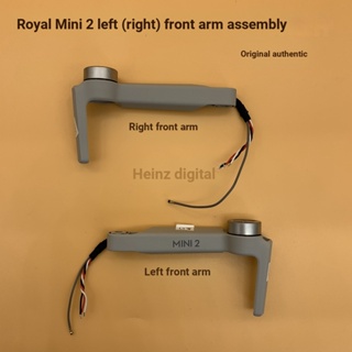 เคสมอเตอร์แขนด้านหน้า ซ้าย ขวา สําหรับ DJI Mini 2 Mini 2