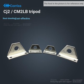 อุปกรณ์แบร็คเก็ตนิวเมติก Cdm2b cdj2b CJ-L010C L016C CM-L020B L032B L040B