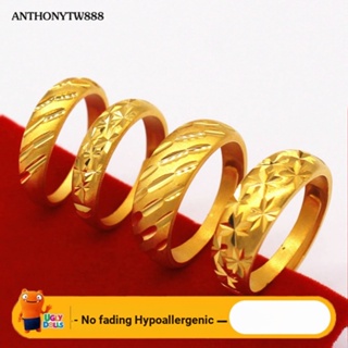 แหวนทองเหลือง พิมพ์ลายยิปโซเวียดนาม ชุบทอง แฟชั่นคู่รัก