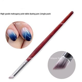 Yalayee [เครื่องมือทําเล็บ] ปากกาแสตมป์ ไล่โทนสี สําหรับตกแต่งเล็บ DIY