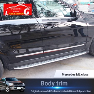 สติกเกอร์ติดขอบประตูรถยนต์ กันชน ด้านข้าง สําหรับ Mercedes-Benz GLK ML350 GLS GLE320 400 1107