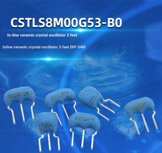 Cstls8m00g53-b0 4M 6M 8M 10M 16M 20MHZ คริสตัลเซรามิค แบบสั่นสะเทือน 3 Pins DIP-3