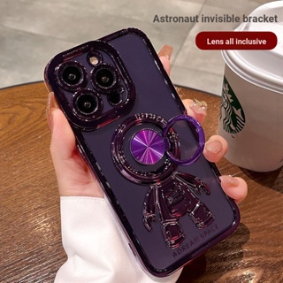 เคสโทรศัพท์มือถือ แบบใส ลายนักบินอวกาศ สีม่วงเข้ม พร้อมแหวนขาตั้ง สําหรับ Apple Iphone 14 13