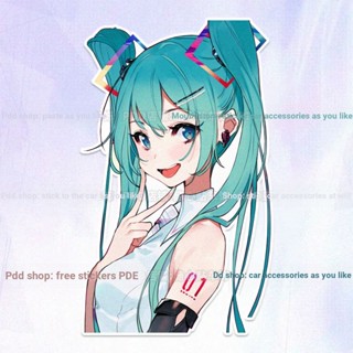 กระจกสะท้อนแสง กันน้ํา ลายการ์ตูน Hatsune Miku สองมิติ สําหรับรถยนต์