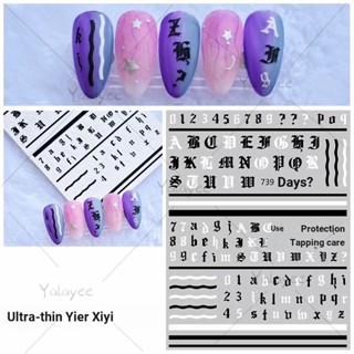 Yalayee [สติกเกอร์ติดเล็บ] のสติกเกอร์ตัวอักษรภาษาอังกฤษ สีดํา สีขาว 739