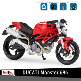 สินค้า โมเดลรถจักรยานยนต์ Meritor Maisto Ducati Ducati Monster 696 ขนาด 1:18 เหมาะกับของขวัญวันเกิด สําหรับเด็กผู้ชาย