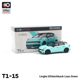 โมเดลรถยนต์ 1/64 Tuoyi XCARTOYS 02 Hatchback สีเขียว ของเล่นสําหรับเด็ก