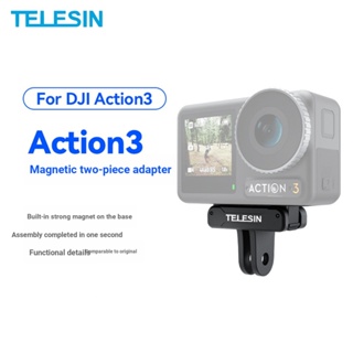 Telesin อะแดปเตอร์ขยายแม่เหล็ก สําหรับ DJI Action 3 Action3